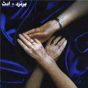 Bernard + Edith - Jem download free