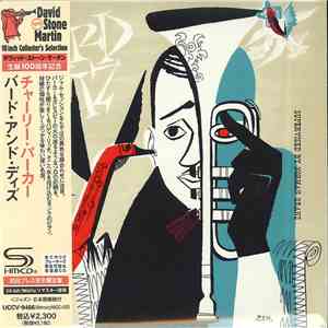 Charlie Parker And Dizzy Gillespie - Bird And Diz download free