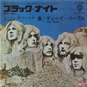 ディープ・パープル = Deep Purple - ブラック・ナイト = Black Night download free