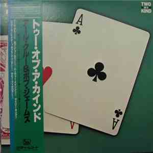 Earl Klugh & Bob James - Two Of A Kind download free