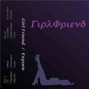 Eeyore  - Girlfriend download free