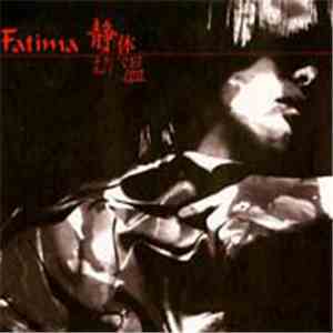 Fatima  - 静む体温 download free