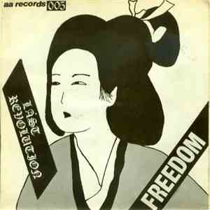 Freedom  - Last Revolution download free