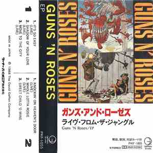 Guns N' Roses - EP download free