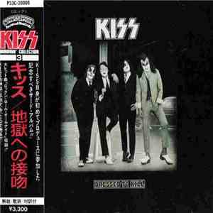 Kiss - Dressed To Kill download free