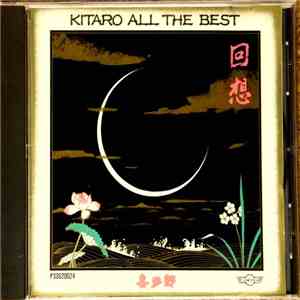 Kitaro - All The Best download free