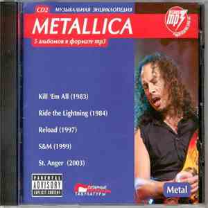 Metallica - Metallica CD 2 download free