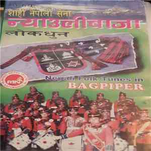 शुभबहादुर, सांस्कृतिक सम्बर्धन परिषद् - Nepali Folk Tunes In Bagpiper download free
