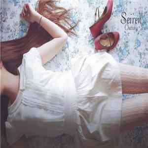 Outra-G - Seiren download free