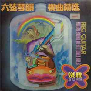 Reg Guitar - Guitar Sound Of Hit Tunes Vol.6 download free