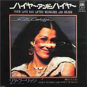 Rita Coolidge - (Your Love Has Lifted Me) Higher And Higher download free