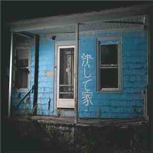 'sabella - Never Home download free