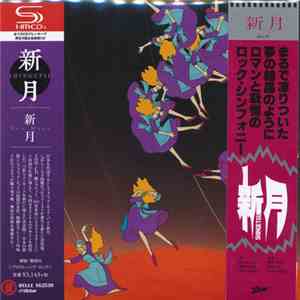 Shingetsu - New Moon download free