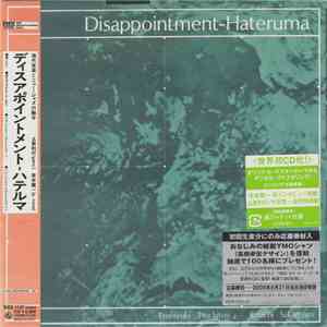 Toshiyuki Tsuchitori / Ryuichi Sakamoto - Disappointment - Hateruma download free